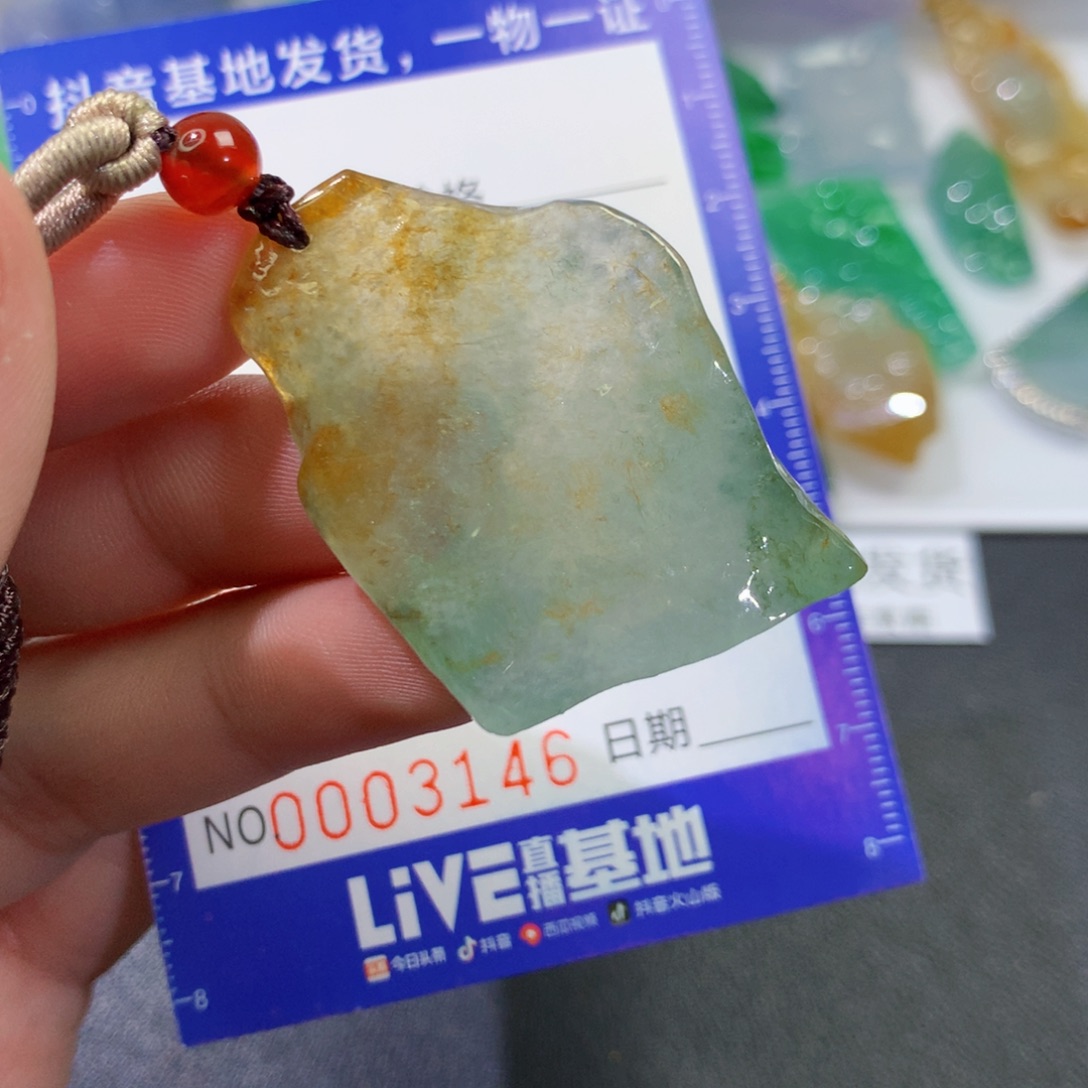 翡翠未镶嵌颈饰38683
