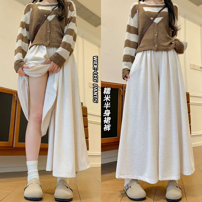 慵懒风云朵糯米裙裤女2025秋冬高腰显瘦垂感半身裙休闲A字裙裤子