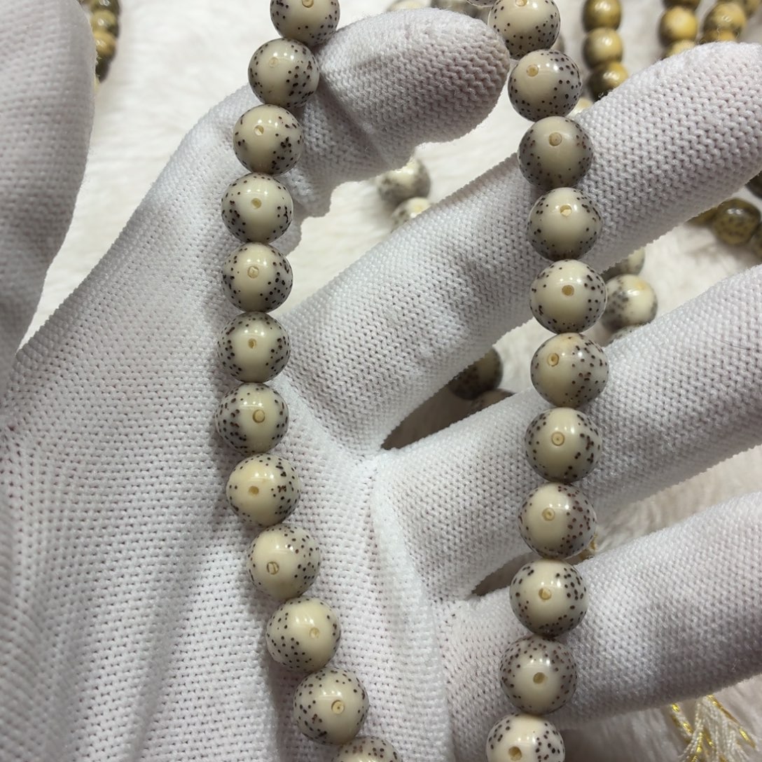 小***️星月菩提手串石玉9圆