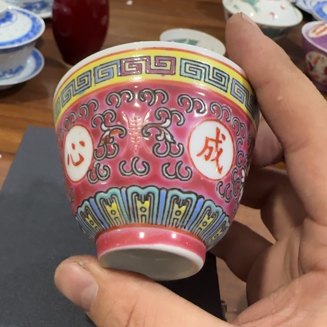 杯景德镇陶瓷艺术品