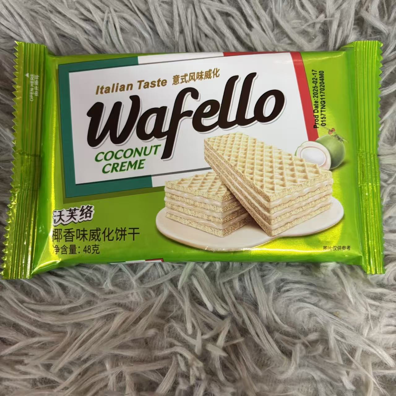 （5包）印尼进口沃芙络威化（椰香味)48g