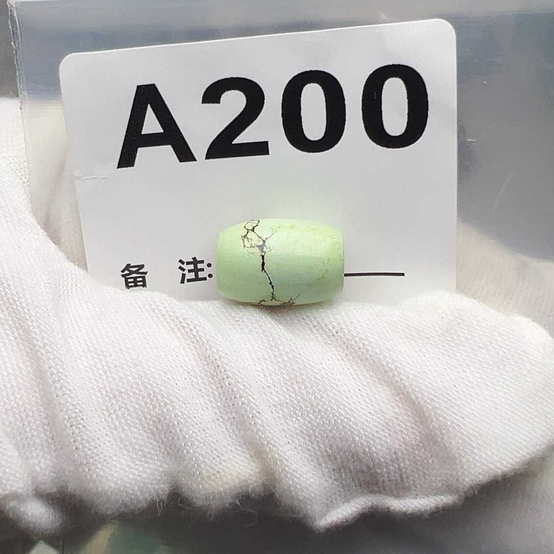 小***暖南红玛瑙未镶嵌珠宝奇石