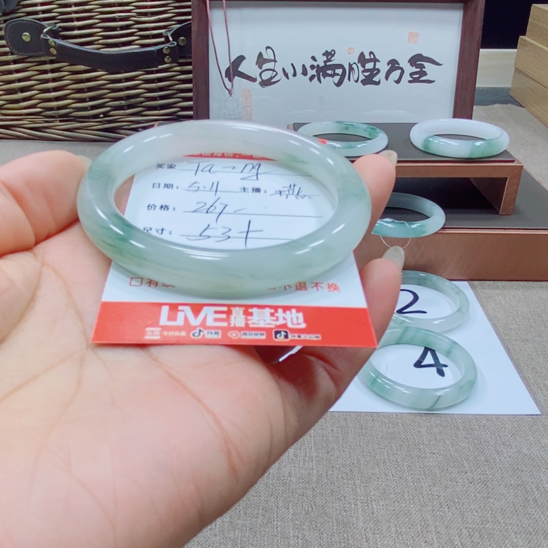 石英质玉手镯未镶嵌T****