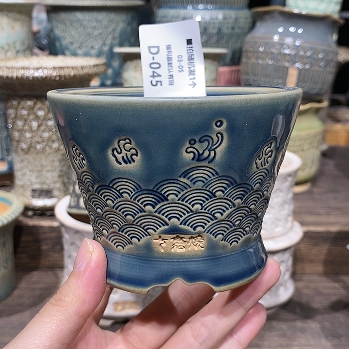 七里烧陶瓷03-05-045口径8