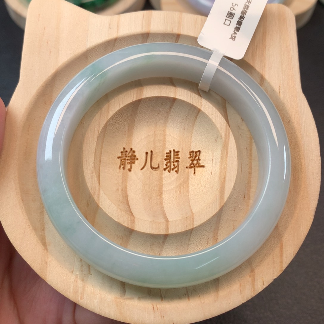 翡翠手镯未镶嵌56圈口