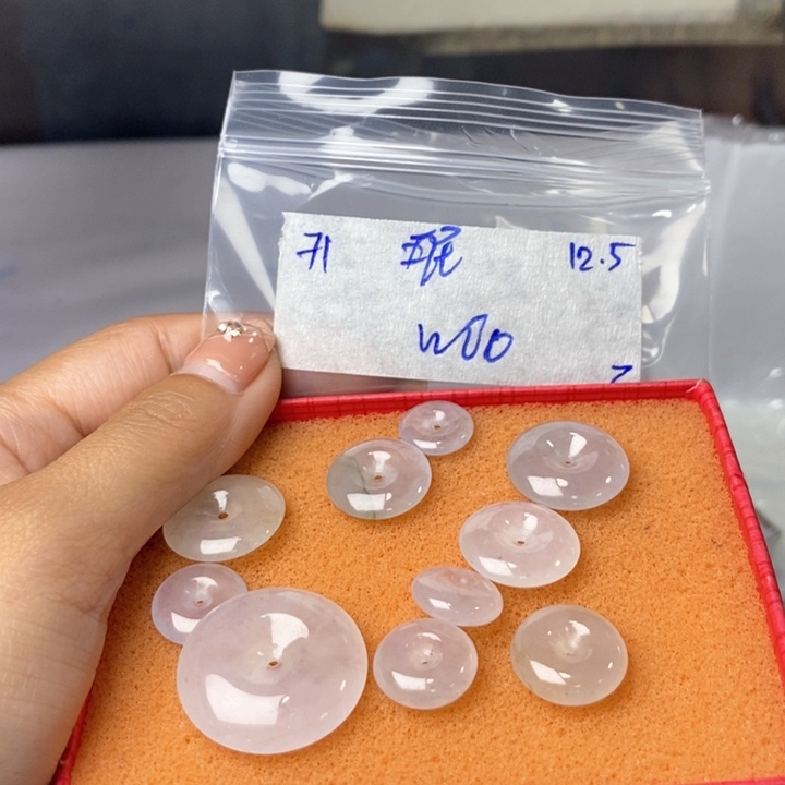 珉***定制翡翠未镶嵌不退