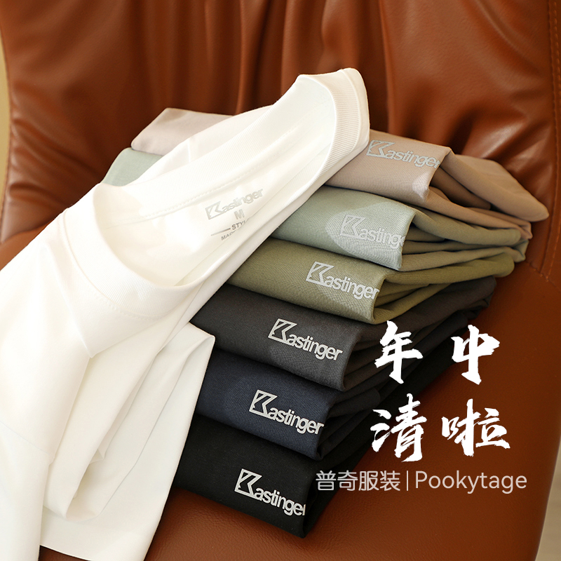 A 年中清仓啦！ 各种单件孤品清货春装冬装夹克棉衣上衣外套裤子捡