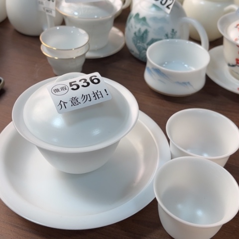 德化陶瓷有限公司