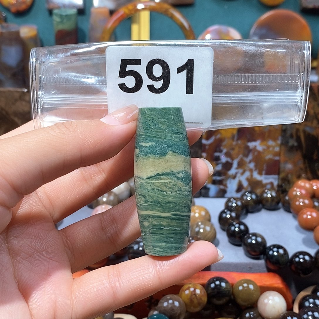 硅化玉天然北票硅化玉牌子未镶嵌天然北票硅化玉牌子