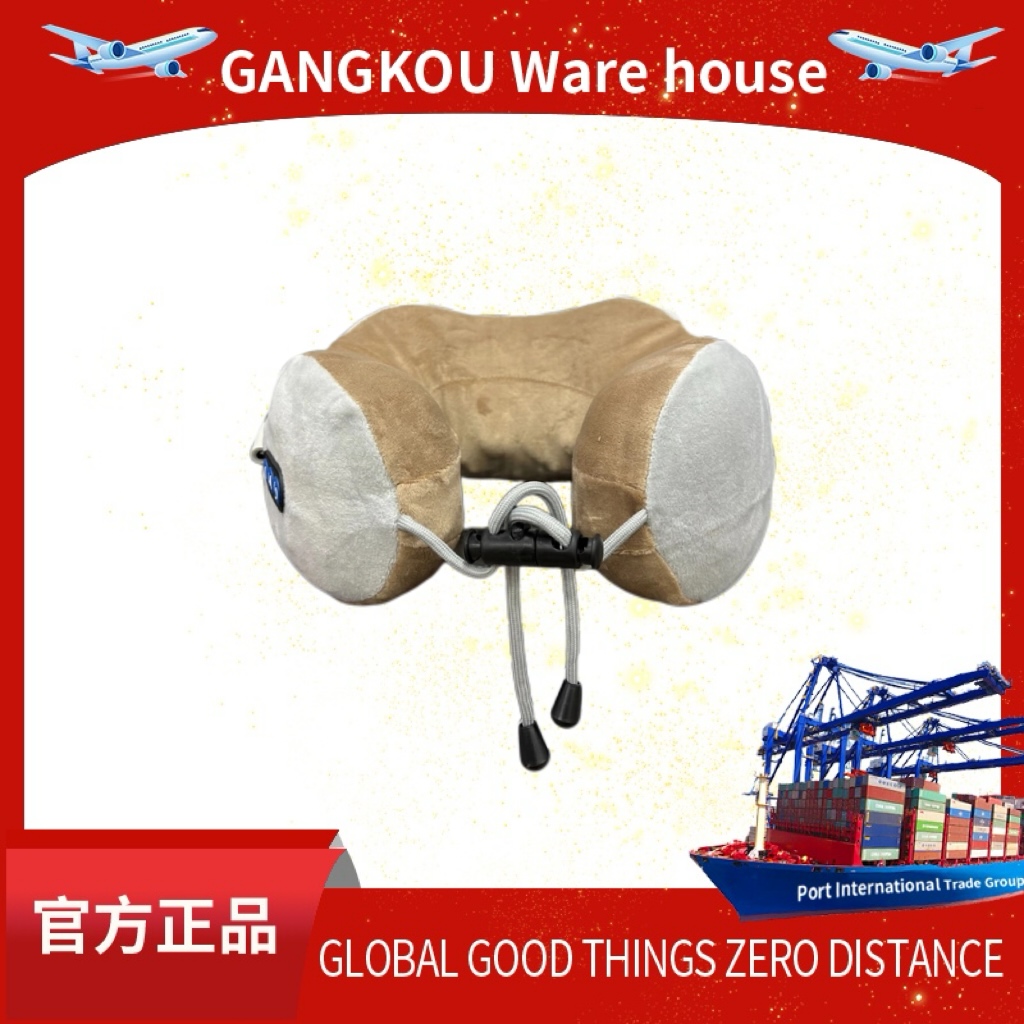 颈椎按摩器充电热敷u型头枕按摩揉捏肩颈部