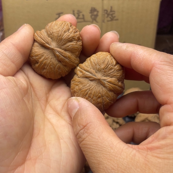 用***7文玩核桃吊坠元宝有色差42尺