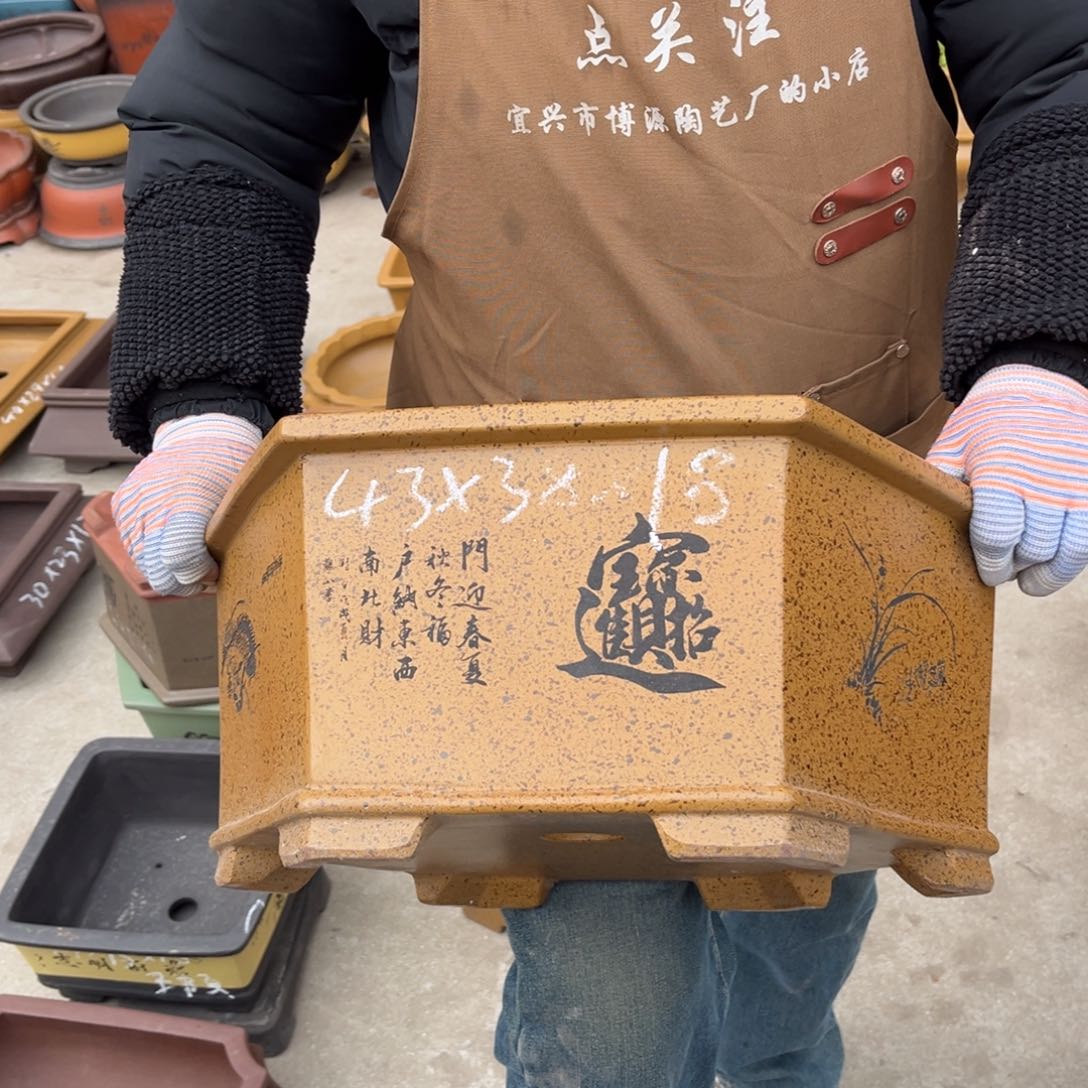 紫砂花盆盆景艺术