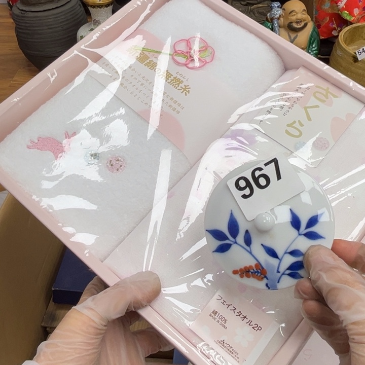 呀工艺品摆件瓷器摆件正能量