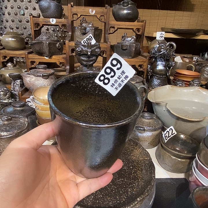高温柴烧陶泥可乐杯