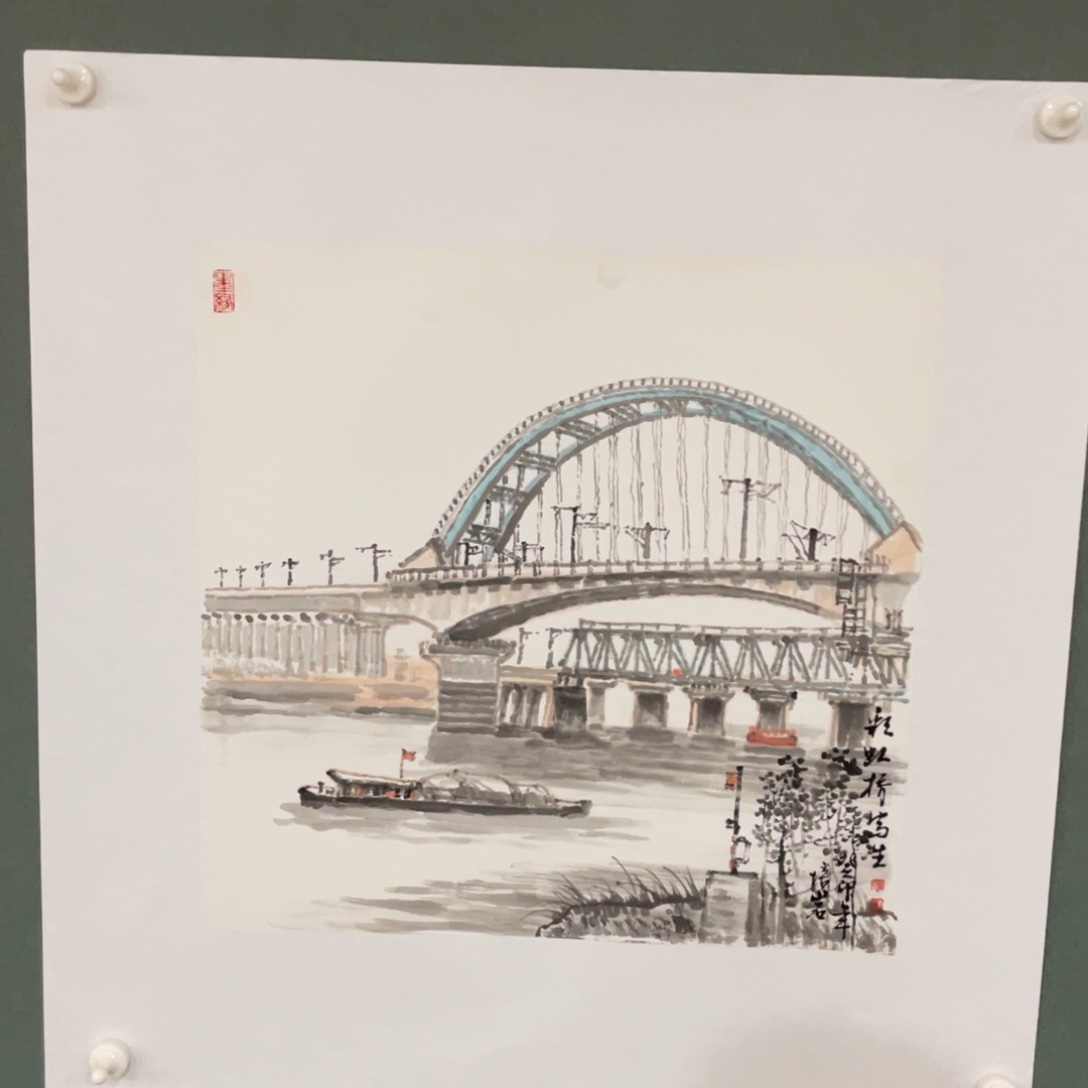 国画原创设计作品