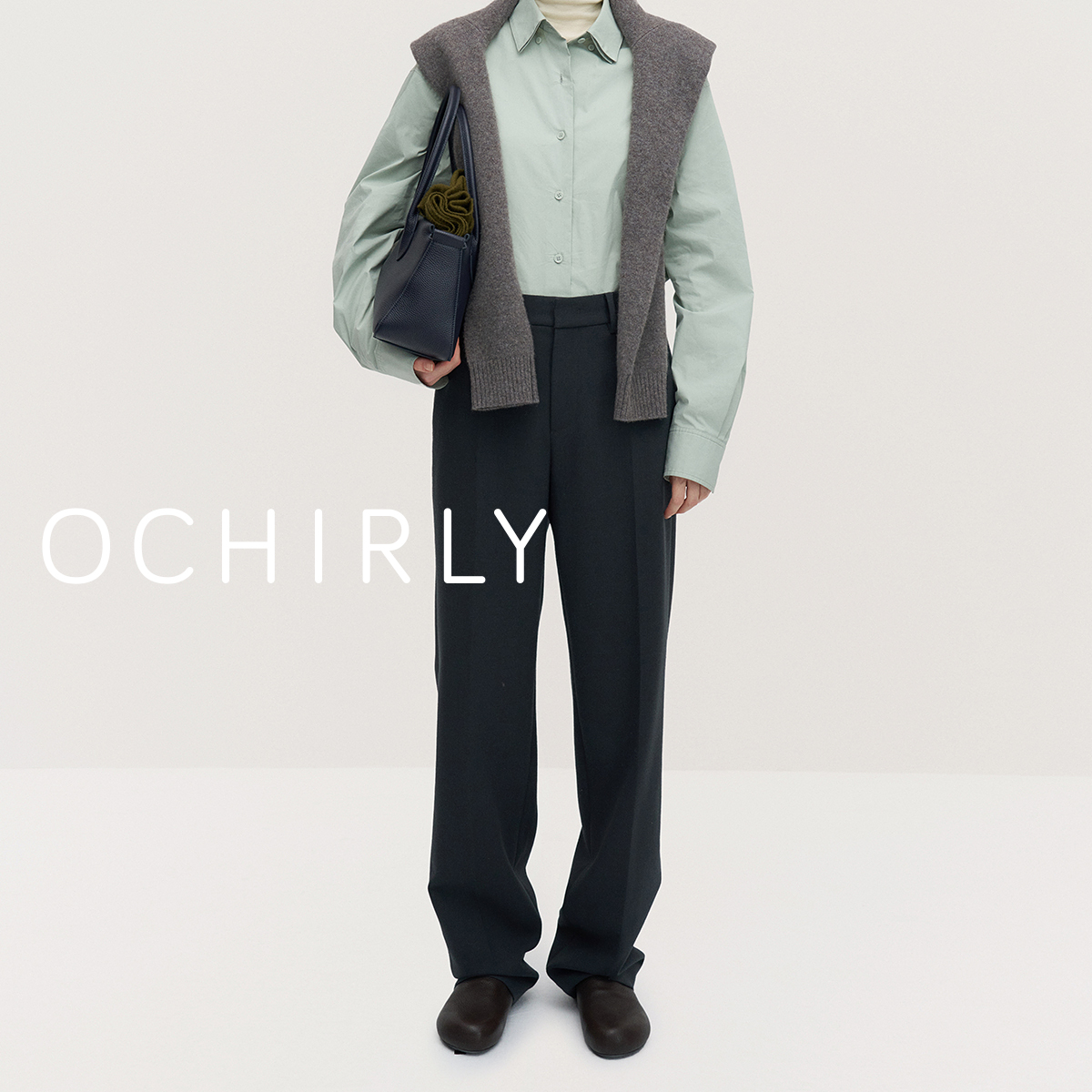 OCHIRLY欧时力澳大利亚羊毛弹力花呢直筒西装长裤女秋冬新品
