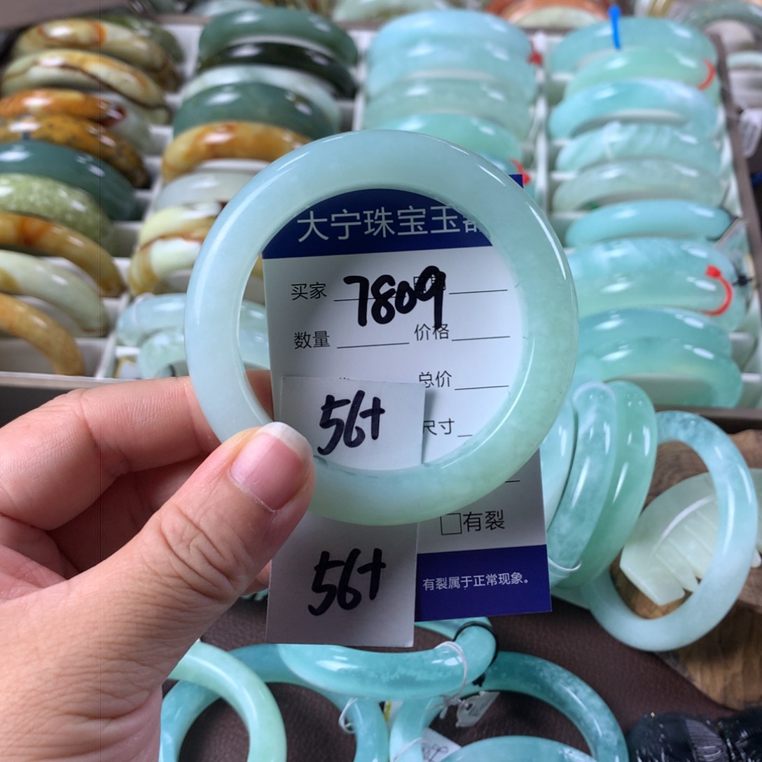 蛇纹石玉手镯未镶嵌7809