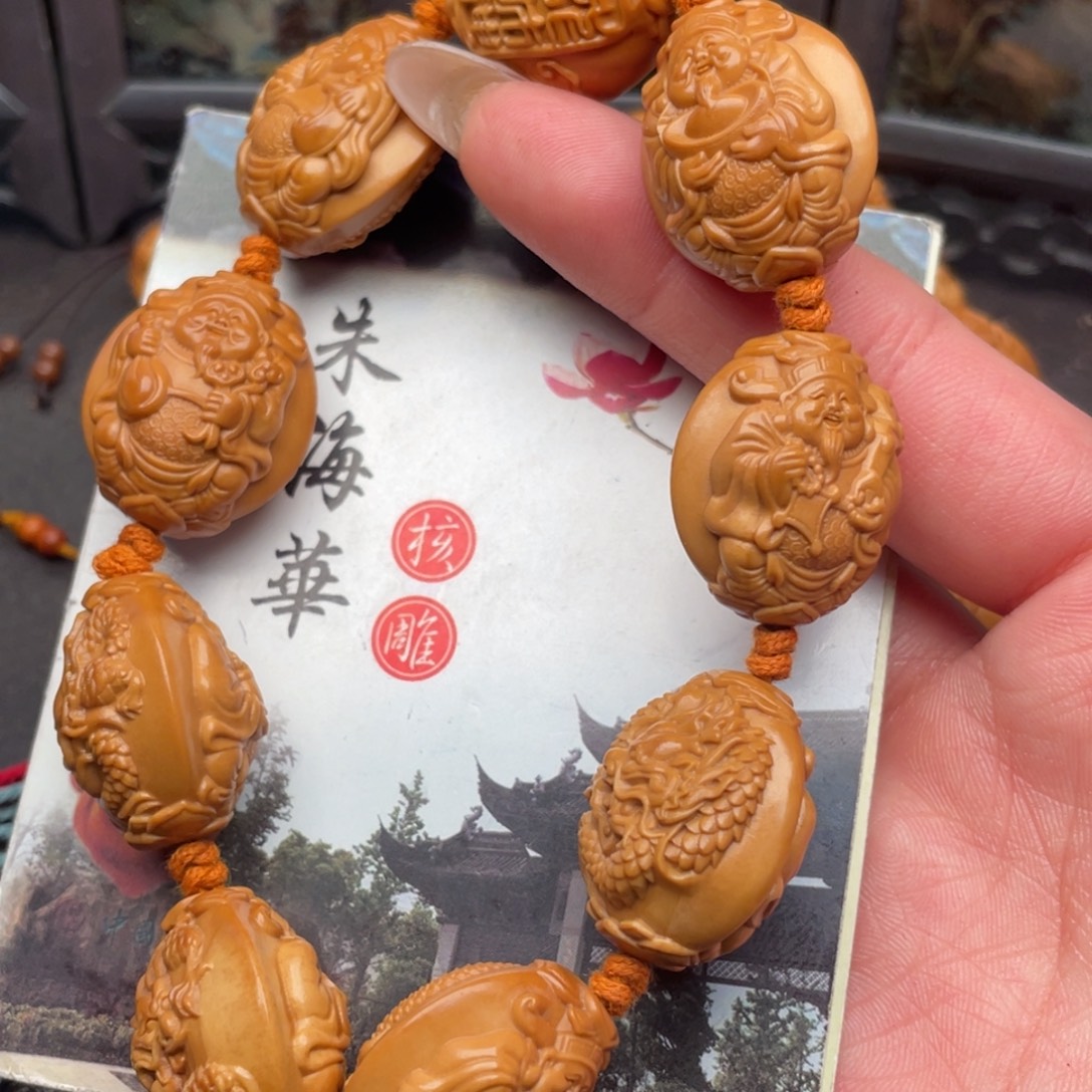 吊坠橄榄核橄榄核