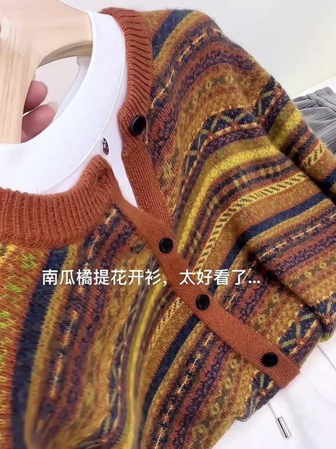 【落日橘】女毛针织衫圆领撞色针织衫长袖拼色针织提花短款上衣