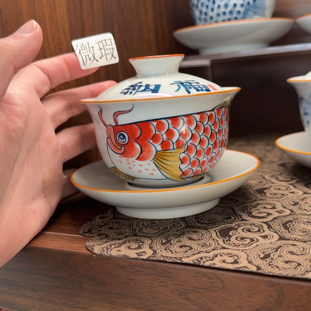 釉下手绘茶具微瑕