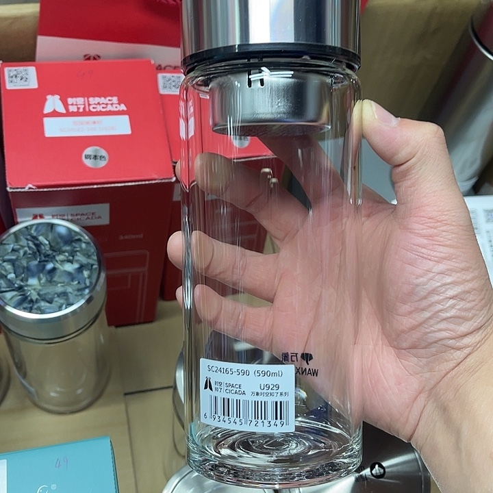 玻璃茶隔款万象929款单层590毫升