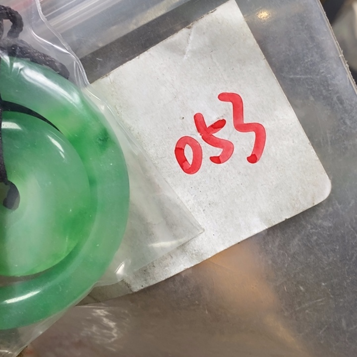 順***然金属德宝文玩专属链接