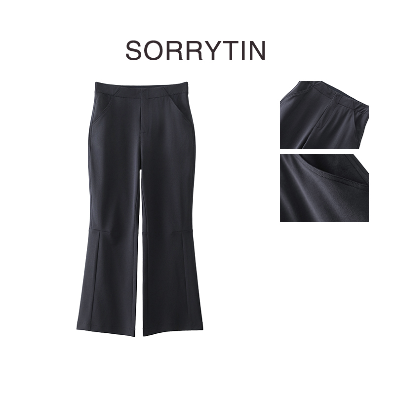 《小鸟》SORRYTIN 户外天花板定制面料 凹凸有型高级休闲九分裤