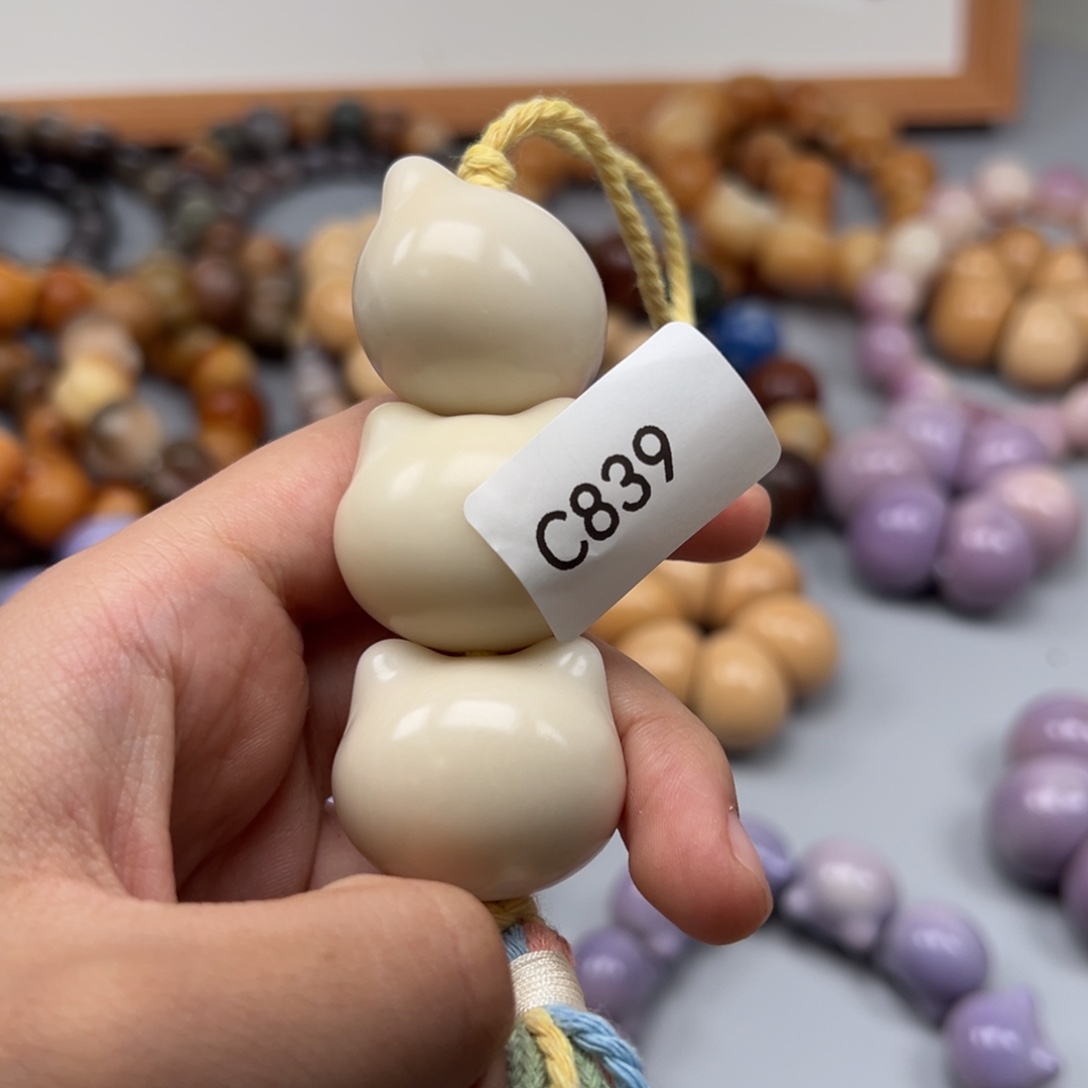 洛***吊坠菩提根/象牙果C839猫头27-30通货一串