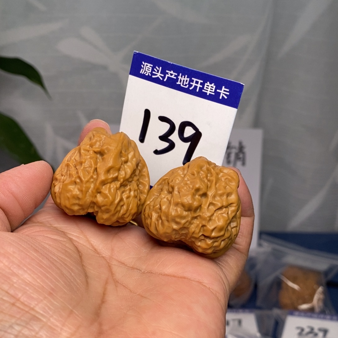 文玩核桃把件35肌肉蛙