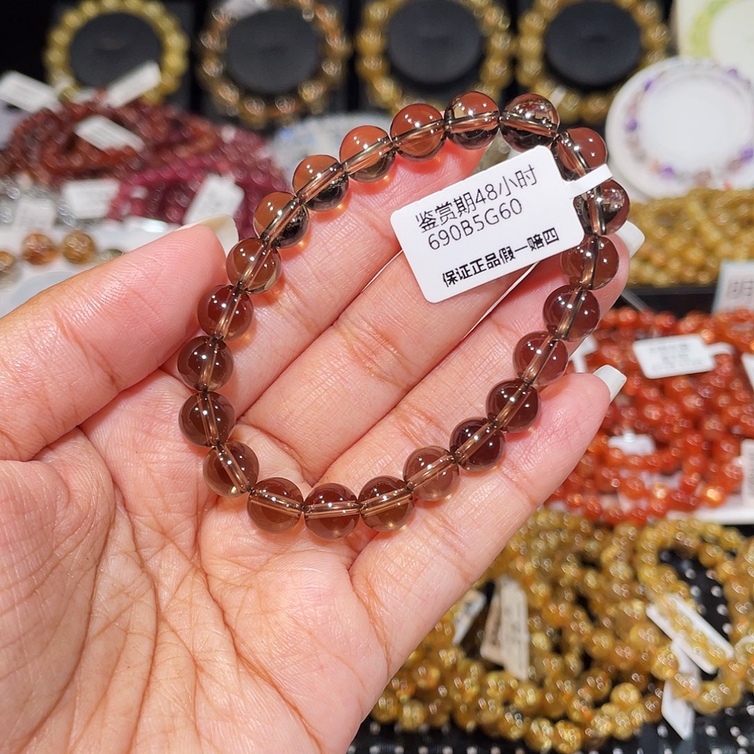 手串未镶嵌水晶已实名茶晶8m