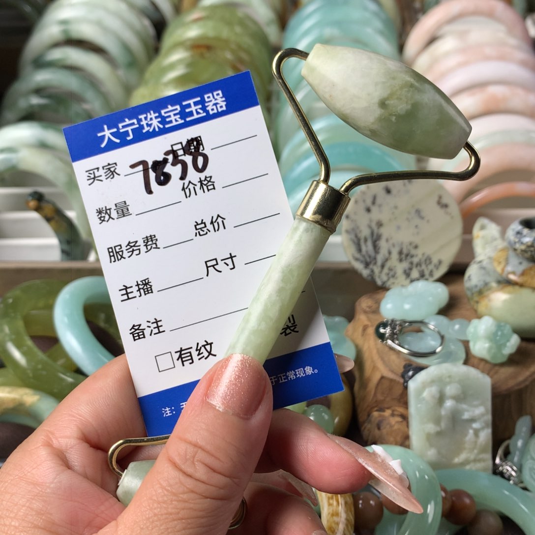 蛇纹石玉手把合金7838