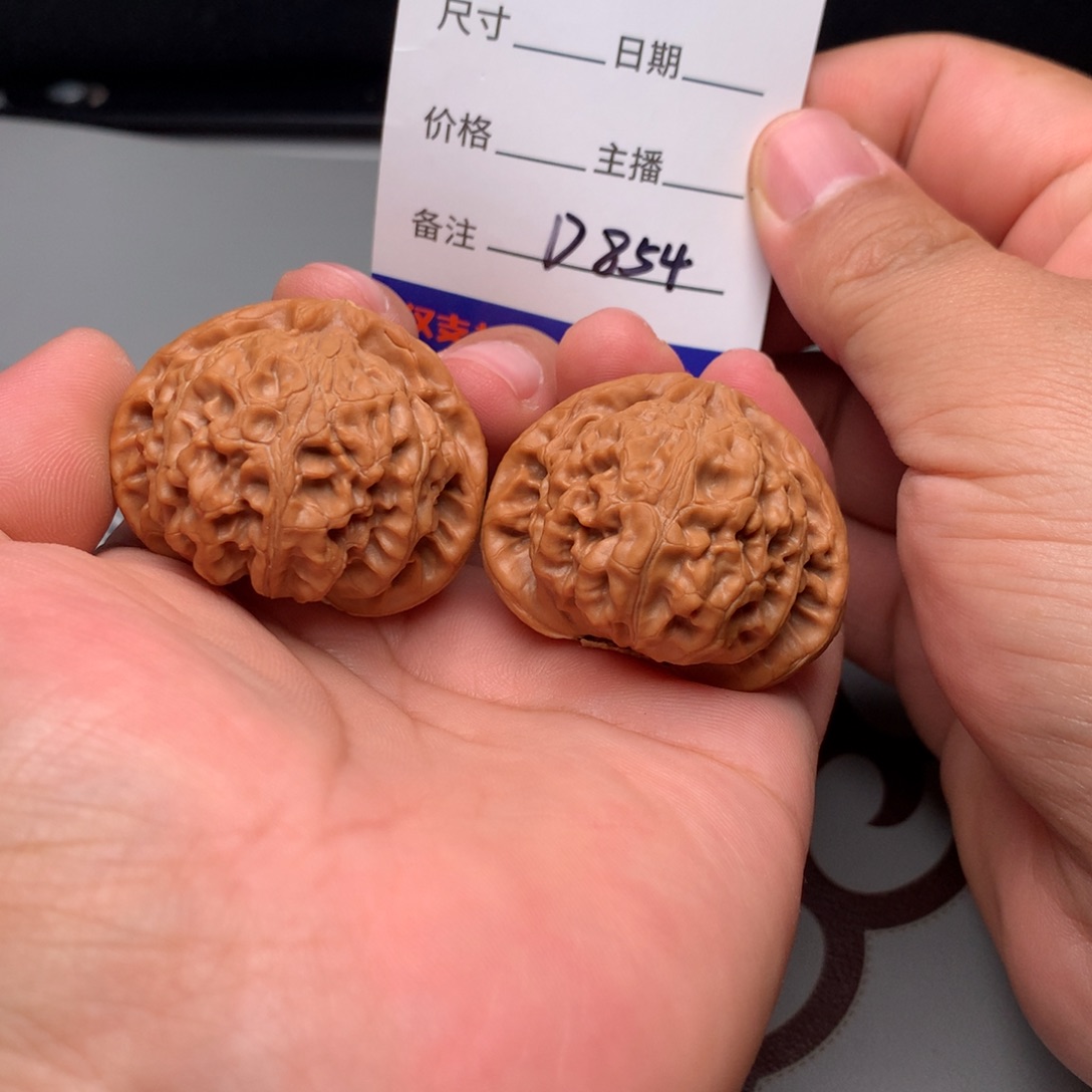 文玩核桃把件43宫灯854