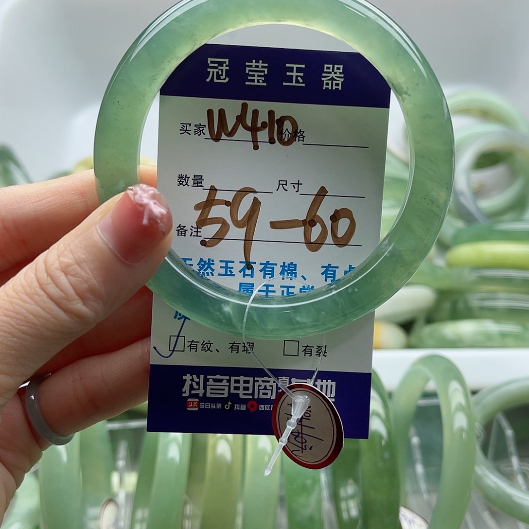 未镶嵌岫玉蛇纹石岫玉手镯