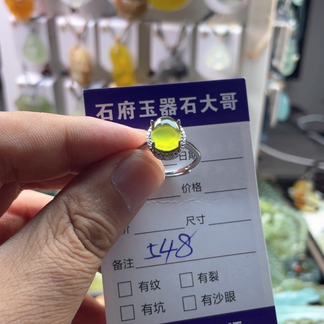 未镶嵌蛇纹石玉手链