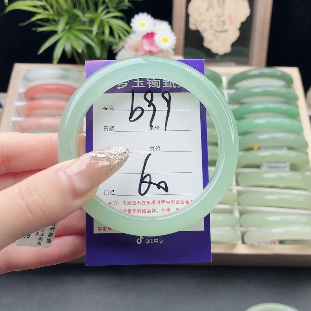 石英质玉未镶嵌手镯