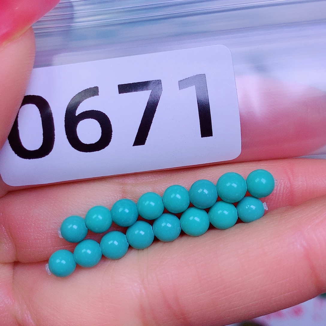 空竹粉丝专享十堰特色散珠