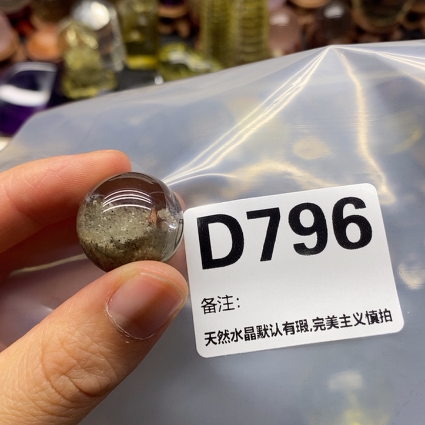 【闪购商品】摆件精品未镶嵌水晶