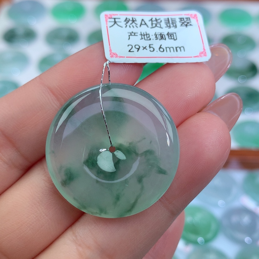 【闪购商品】翡翠吊坠(不含链)未镶嵌