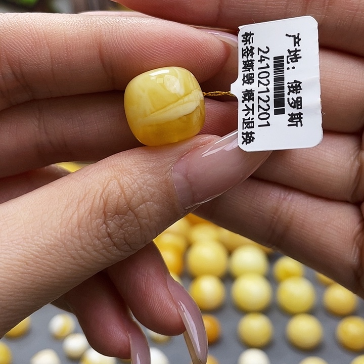 琥珀裸石未镶嵌老型尺寸15.3*13.8mm