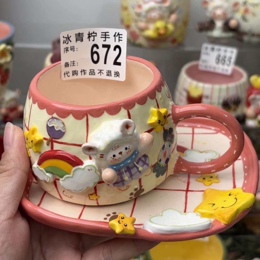 hhhhhhbhhhhh哈哈哈哈