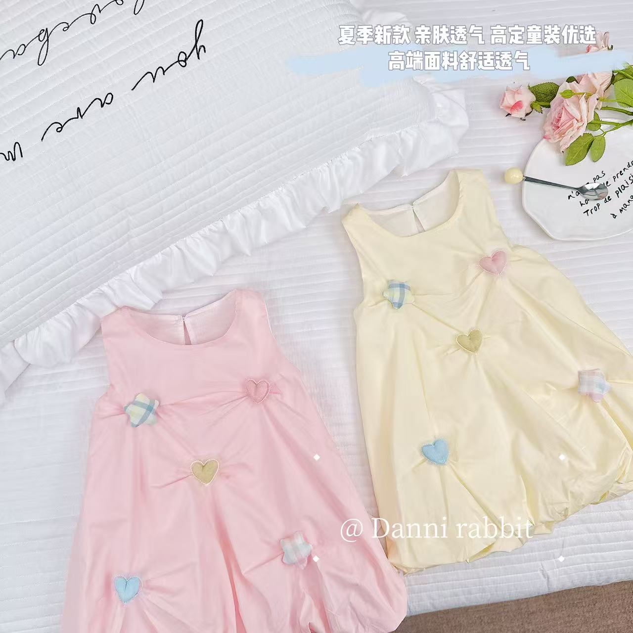 【Dannirabbit】*爱心星星+花苞设计*女童汉服裙 X-7196