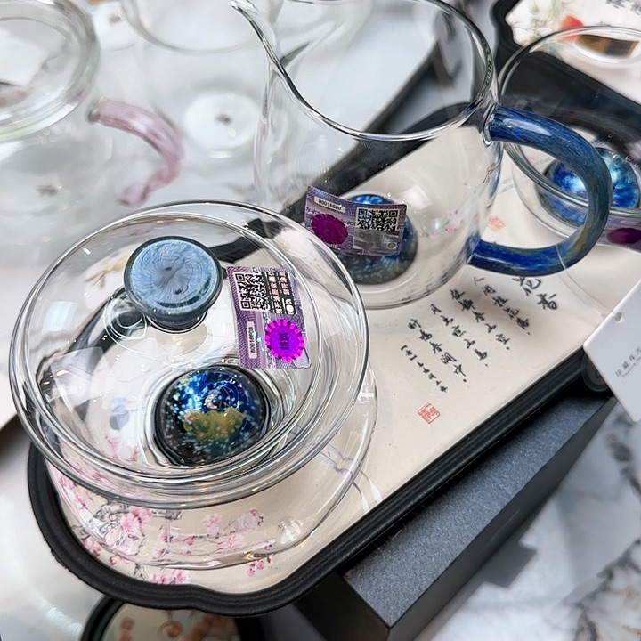 听*月禾器星海澄然加星海盖碗加星海主人杯