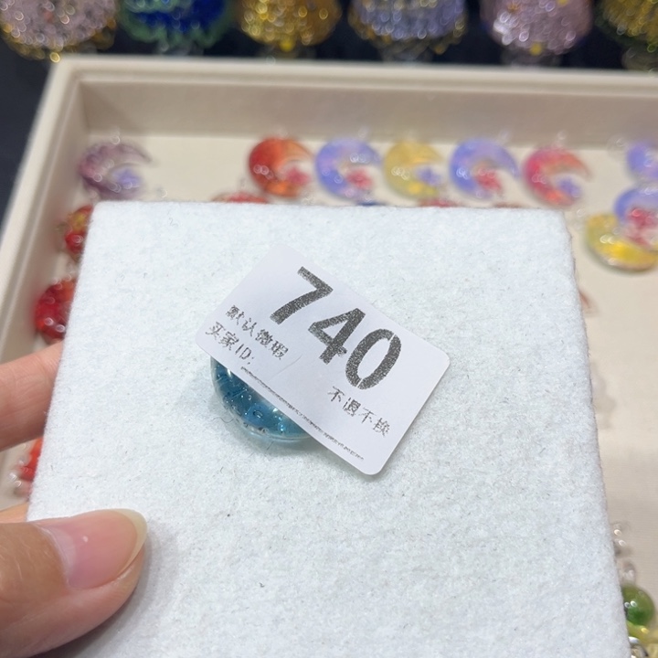 颈饰玻璃纯手工琉璃吊坠