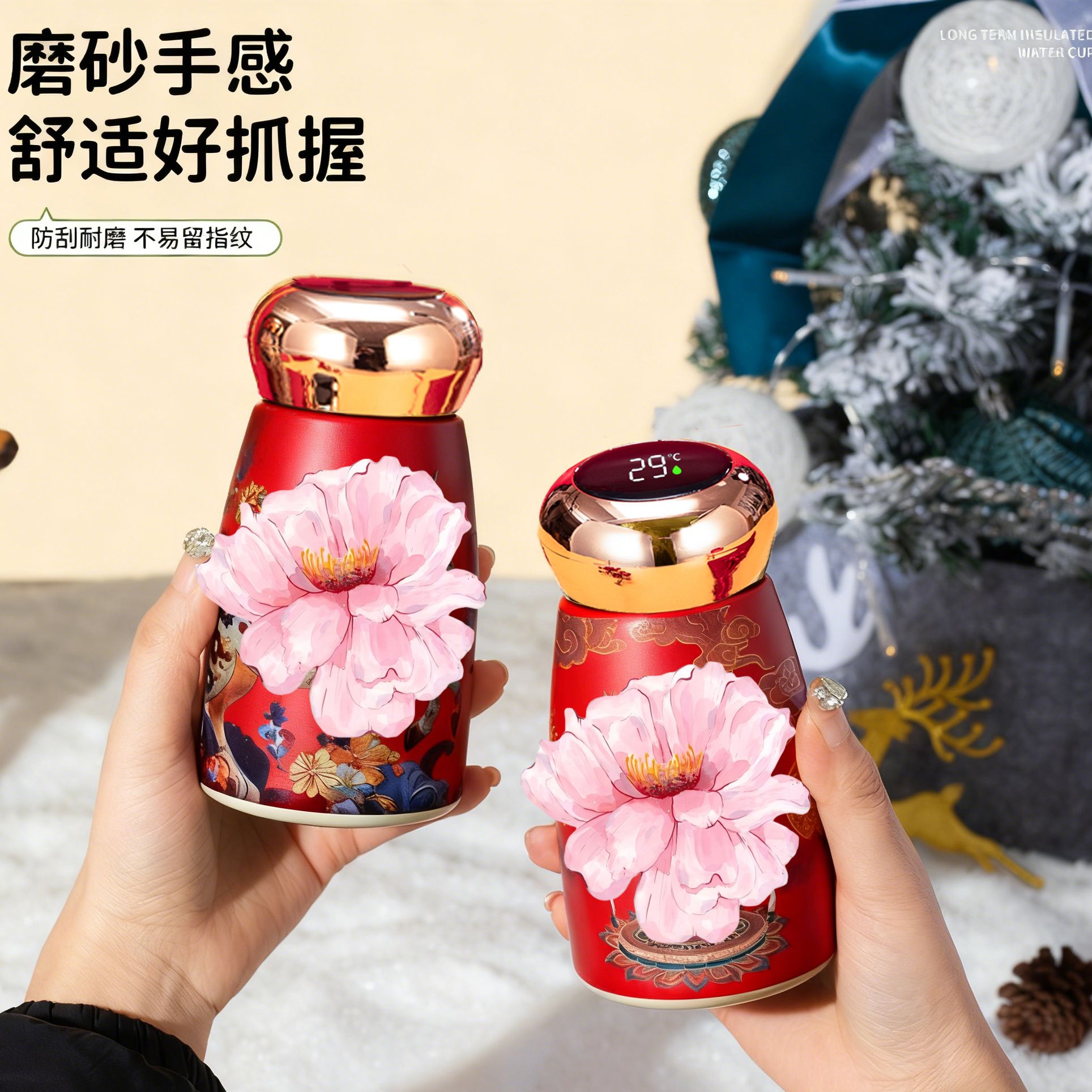 喜庆国潮情侣迷你显温316不锈钢保温杯便携随身口袋泡茶水杯