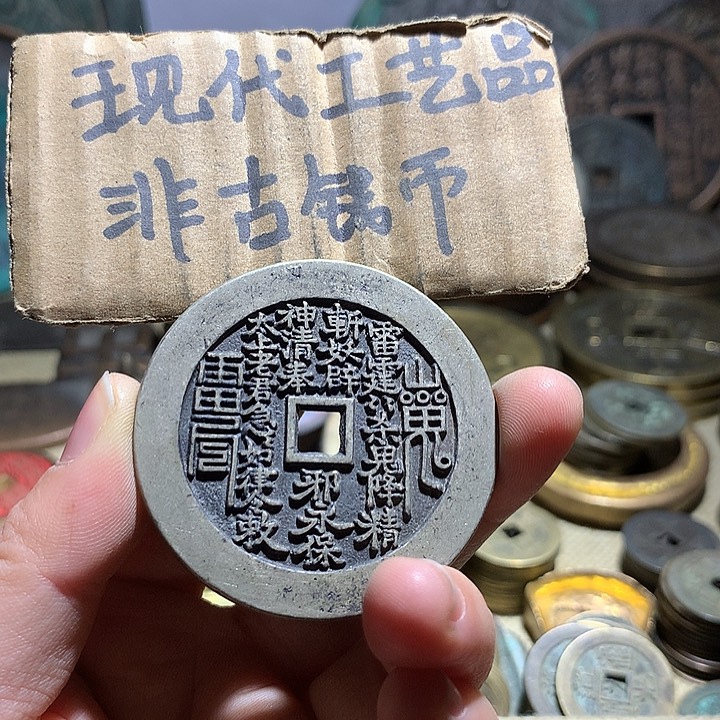 铜现代工艺品老铜翻砂
