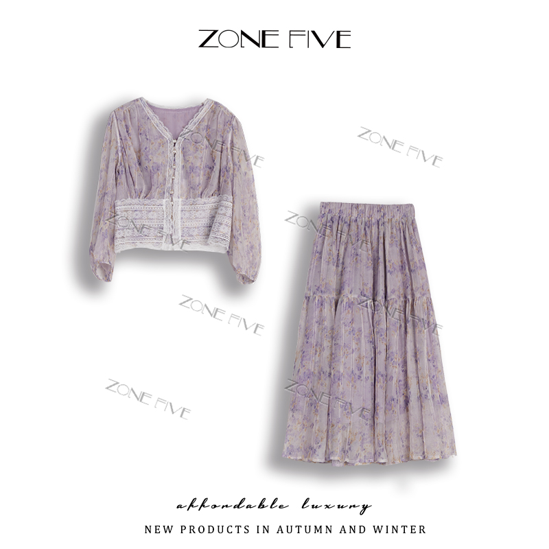 【zonefive】夏季套装两件套碎花气质轻奢百搭法式紫色