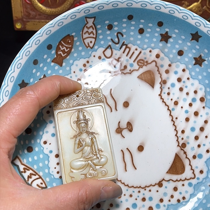 底槽青一物一图发货支持七天无理由。