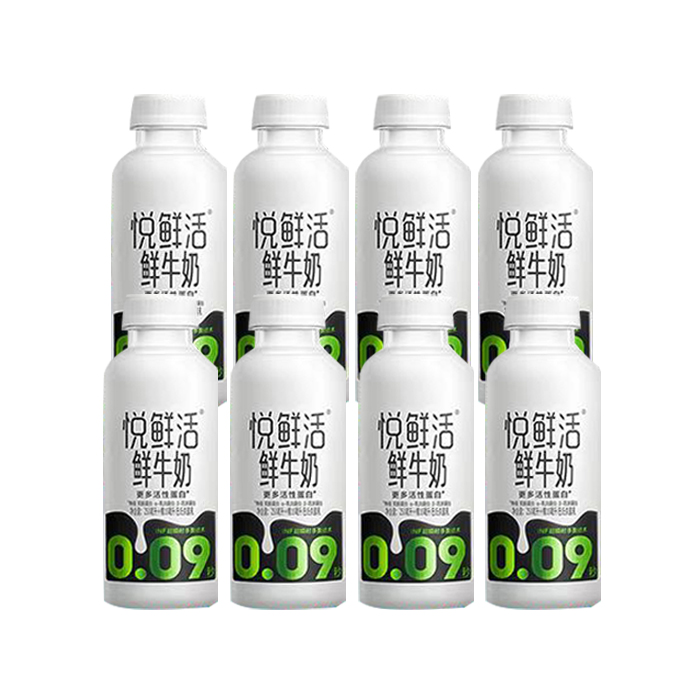 君乐宝悦鲜活鲜牛奶260ml*8瓶