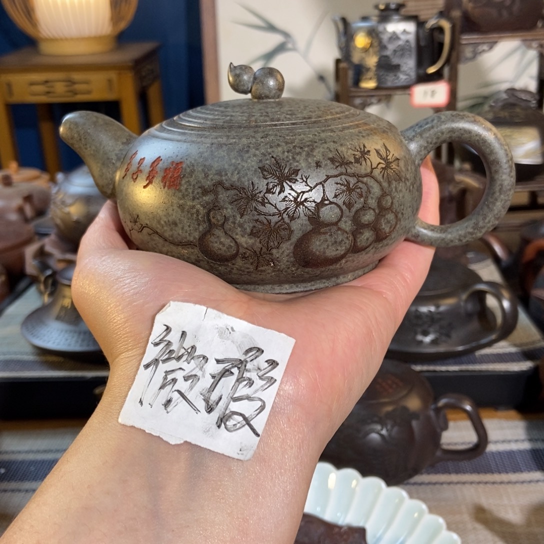 紫砂茶壶紫砂艺术