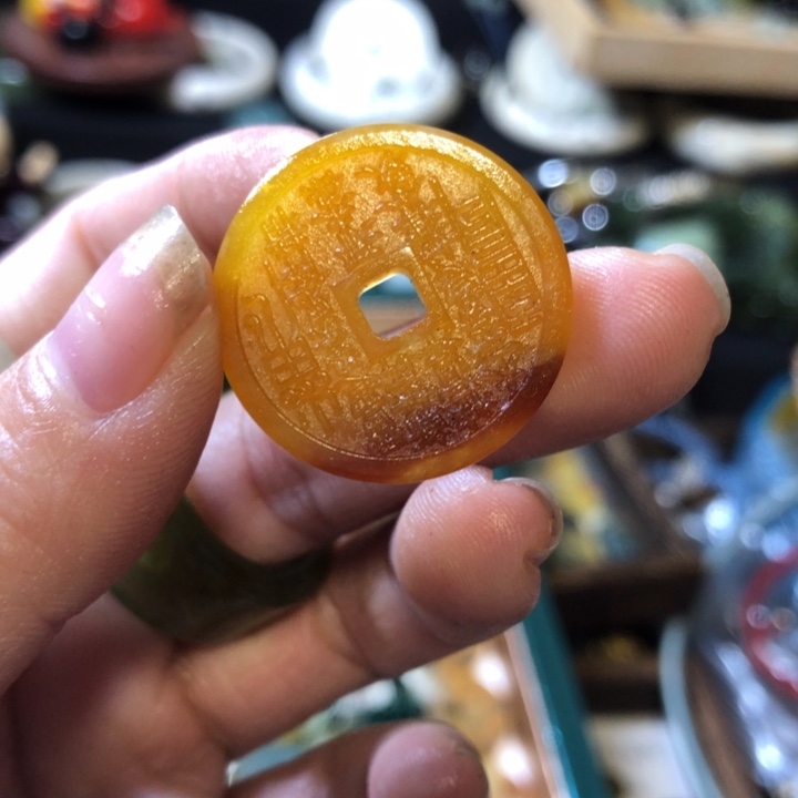 岫玉未镶嵌岫玉五帝钱手链